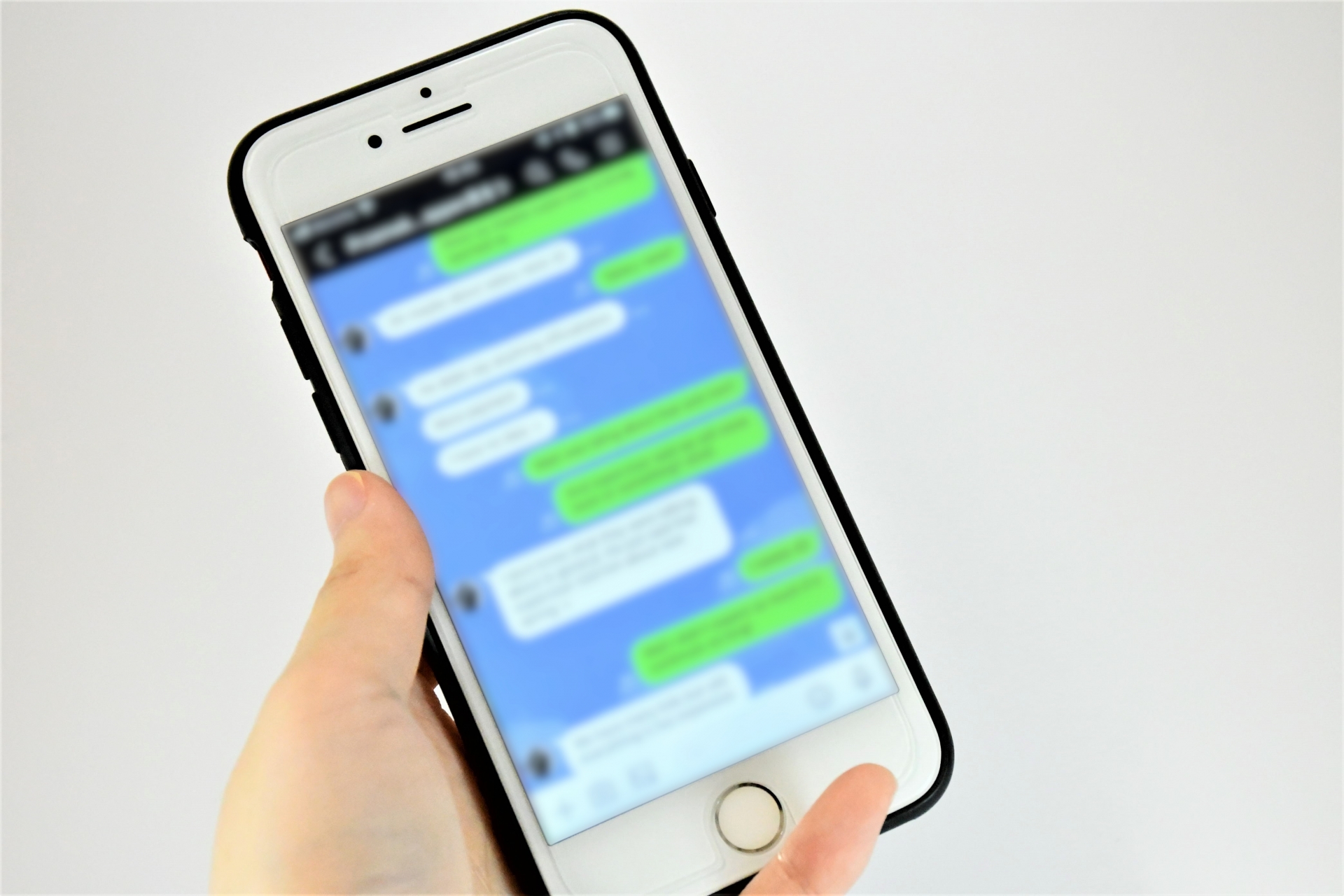 LINEで登録