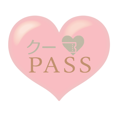 クーPASSロゴ